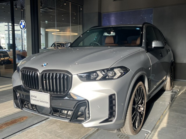 X5
