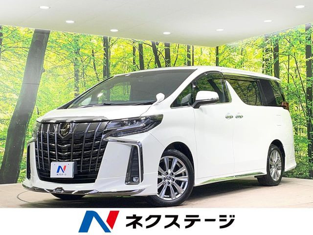アルファード2.5 S タイプゴールドII