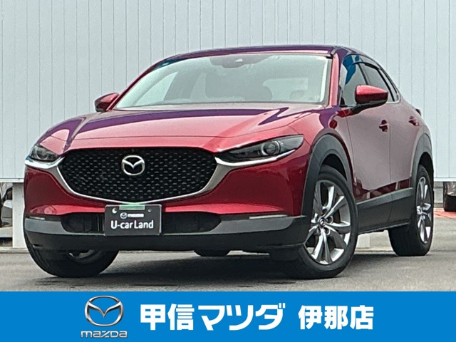 CX-302.0 20S プロアクティブ ツーリングセレクション
