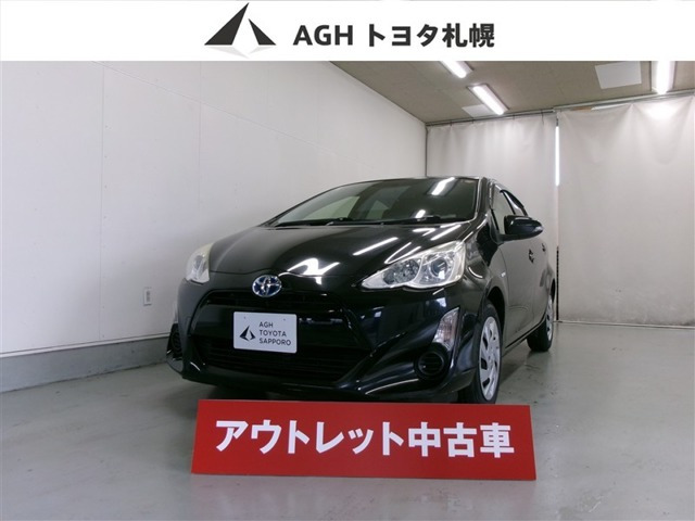 アクア1.5 S
