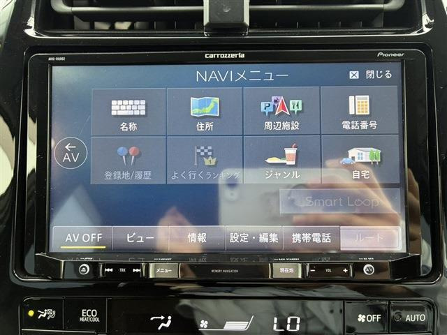 プリウスPHV1.8 S セーフティパッケージ