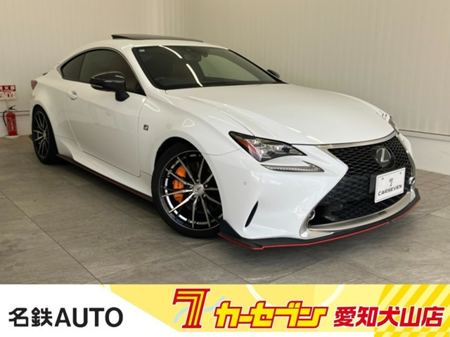 RC200t Fスポーツ