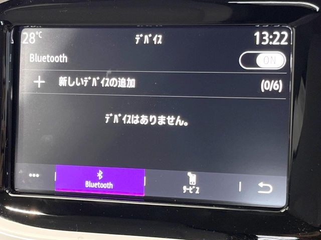 ��Bluetooth:���莝���̃X�}�[�g�t�H���ȂǂƐڑ����A�n���Y�t���[�ʘb��Տꊴ����~���[�W�b�N�Đ������y���݂��������܂��B�����ڑ��ł��̂Ŕς킵��������܂����