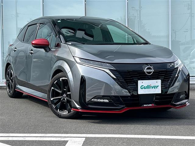 ノートオーラ1.2 NISMO