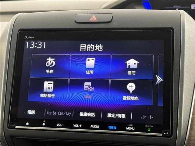 フリード1.5 ハイブリッド G