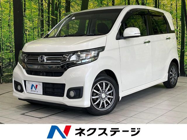 N-WGNカスタム