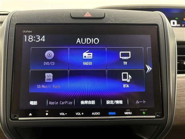 フリード1.5 G ホンダセンシング