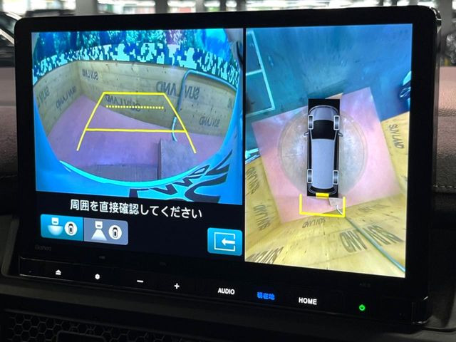 �y�}���`�r���[�J�����V�X�e���z��p�̃J�����ɂ��A�ォ�猩���낵���悤�Ȏ��_��360�x�N���}�̎��͂��m�F���邱�Ƃ��ł��܂������p�������m�F���₷���A�����ꏊ�ł̐؂�Ԃ��⒓�Ԃ��X���[�Y�ɍs���܂��B