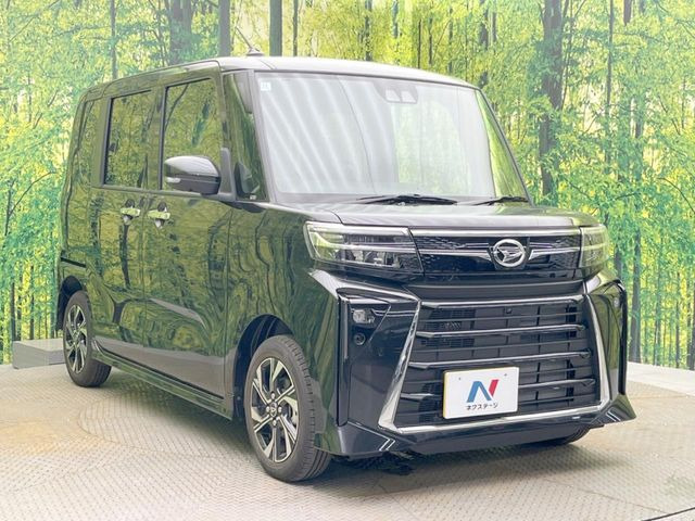 �������x�̃K���X�疌�ŝ����͂������A�㎿�ȃc���E����������B���O����_���J�����؂Ȉ��Ԃ�ی삵�A�F�����E�򉻂�h�~�B�u�e�X�v���b�V���R�[�g�v�A�u�e�v���~�b�T�R�[�g�v���炨�I�т��������܂��B