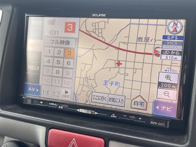 NV100クリッパーDX