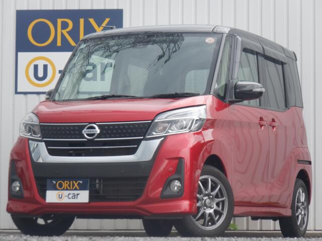 デイズルークスハイウェイスター X Gパッケージ