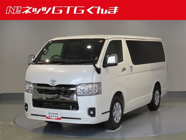 ハイエースバン