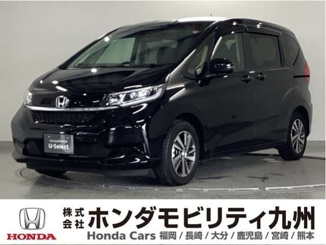フリード1.5 G