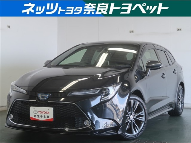 カローラツーリング1.8 ハイブリッド W×B
