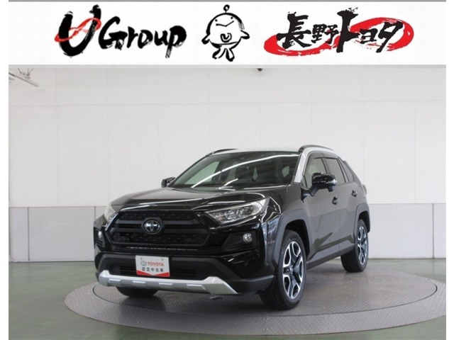 RAV42.0 アドベンチャー 4WD