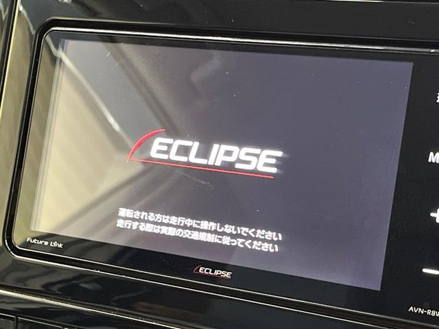 プリウス1.8 S ツーリングセレクション