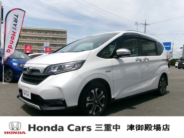 フリード+1.5 ハイブリッド クロスター ホンダセンシング