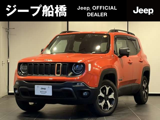 レネゲードトレイルホーク 4WD