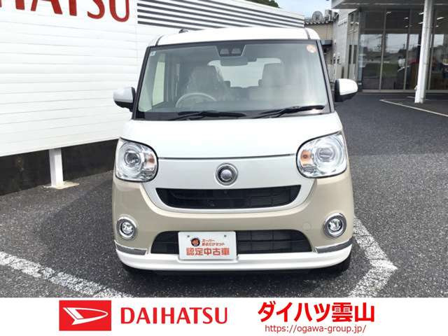 ムーヴキャンバスG メイクアップ リミテッド SAIII 4WD