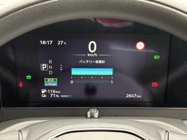 サクラX