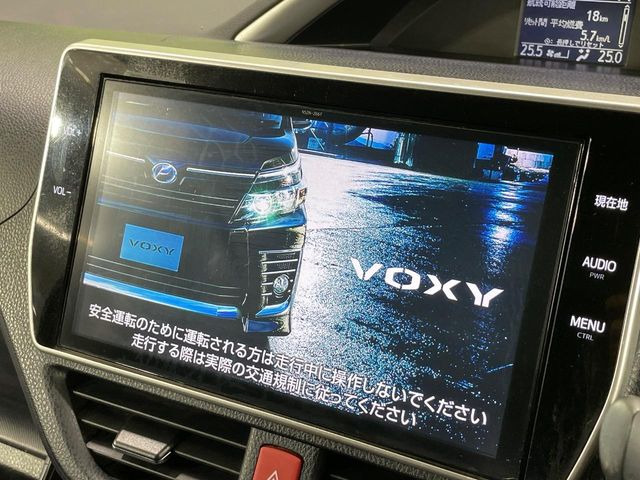 ヴォクシー2.0 ZS 煌II