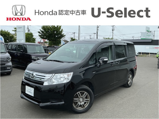 ステップワゴン2.0 L 4WD