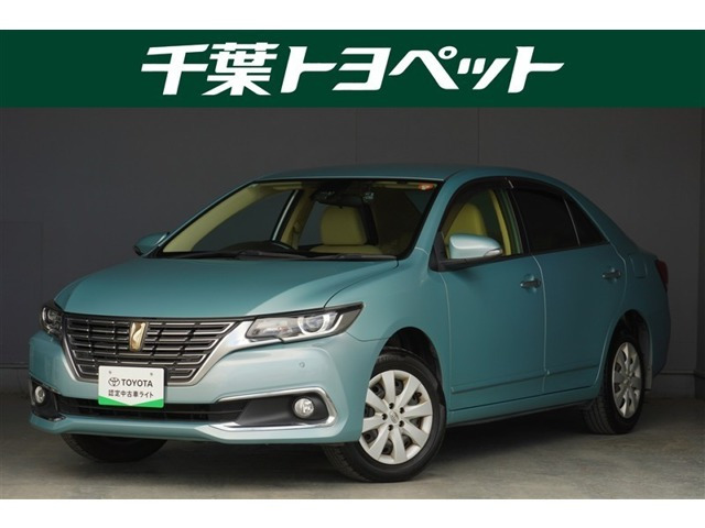 プレミオ1.5 F EXパッケージ
