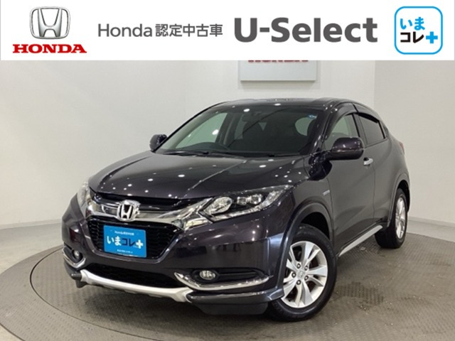 ヴェゼル1.5 ハイブリッド X 4WD