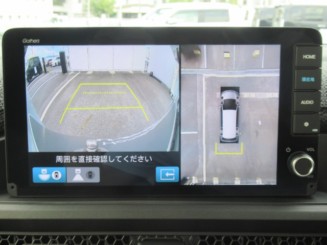 ステップワゴン
