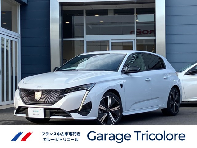 308GT ハイブリッド