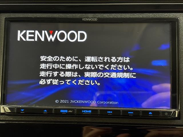 フィット1.3 13G Fパッケージ 4WD