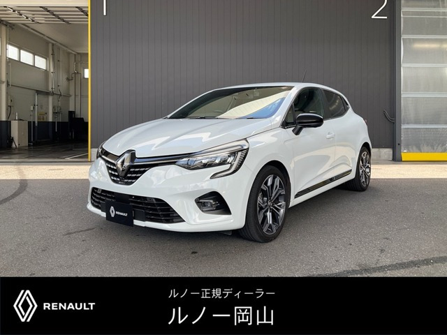 ルーテシアインテンス