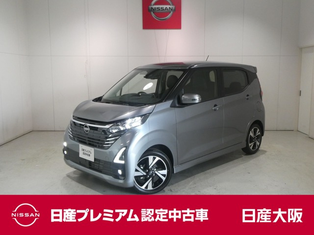 デイズハイウェイスター Gターボ プロパイロットエディション
