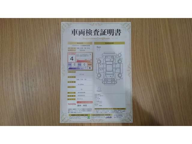 ノア