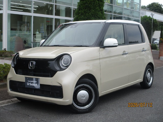 N-ONE