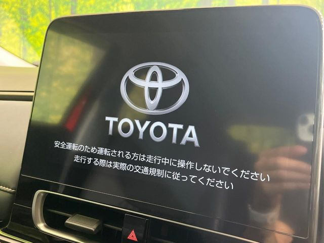 アクア1.5 Z