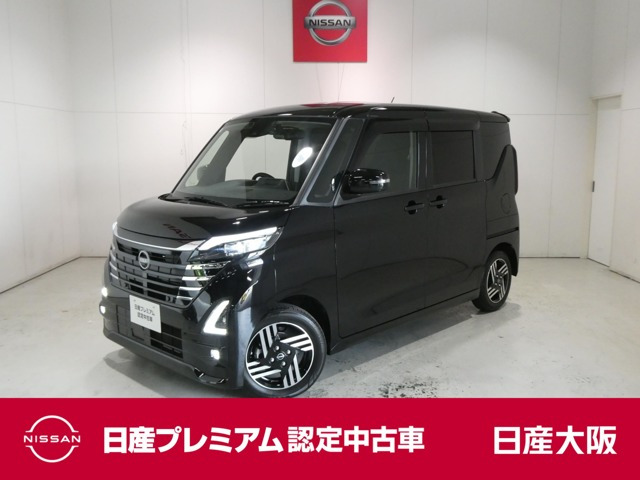 デイズハイウェイスターX プロパイロットエディション
