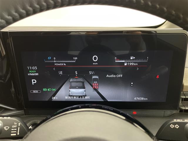 セレナ1.4 e-POWER ハイウェイスターV