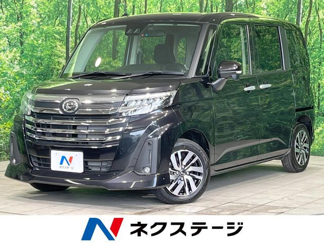 トール1.0 カスタムG