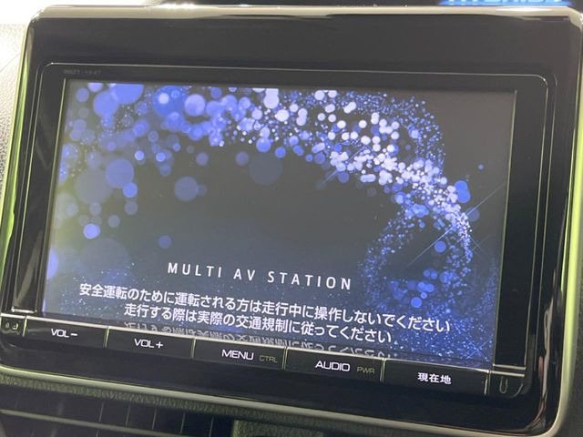 ヴォクシー1.8 ハイブリッド ZS