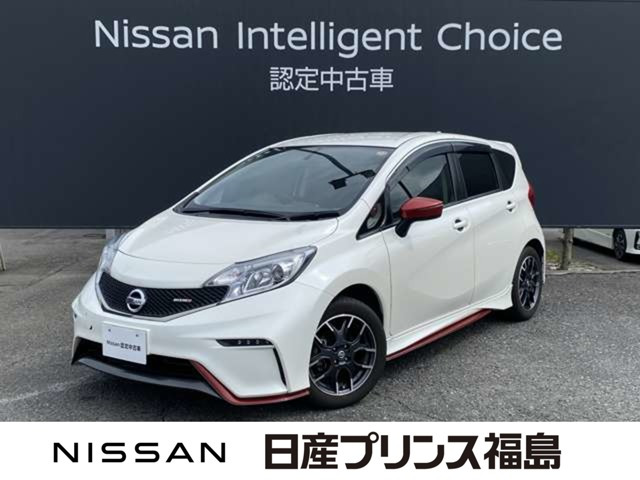 ノート1.2 NISMO