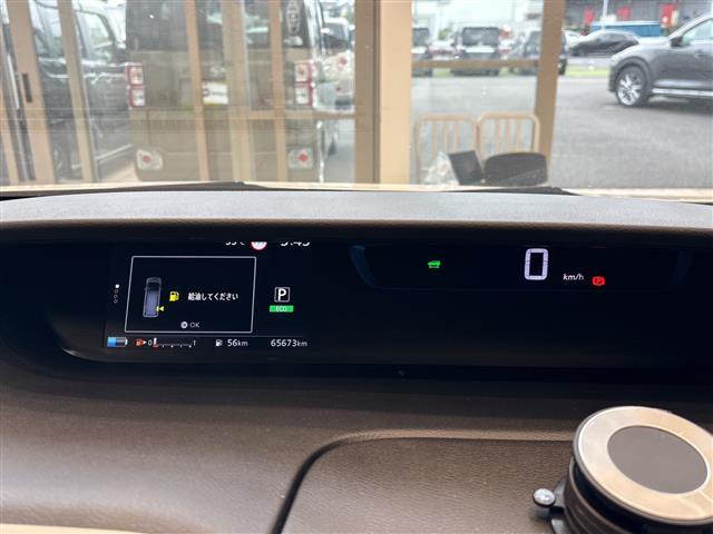 セレナ1.2 e-POWER ハイウェイスターV