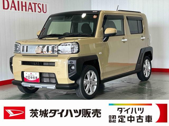 タフトG クロム ベンチャー