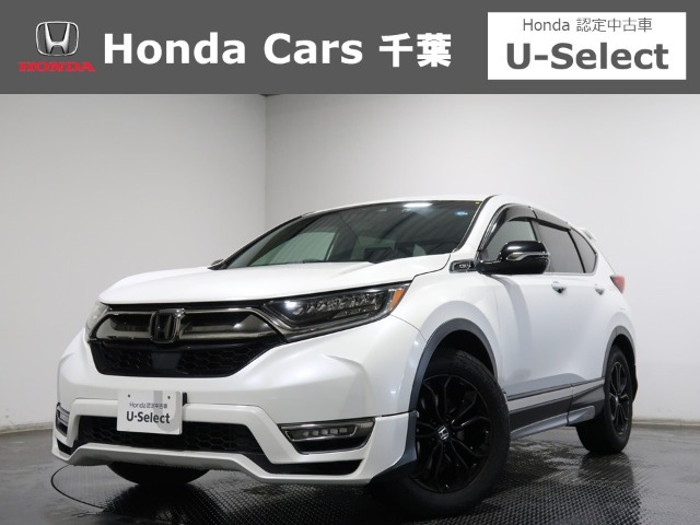 CR-V2.0 e:HEV EX ブラック エディション