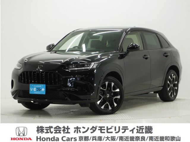 ZR-V2.0 e:HEV Z