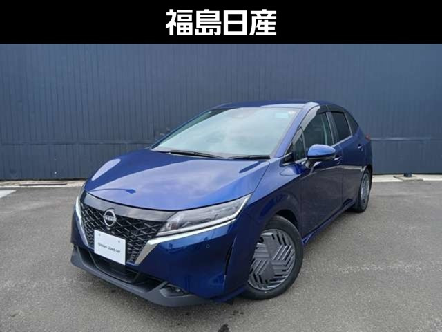 ノート1.2 X