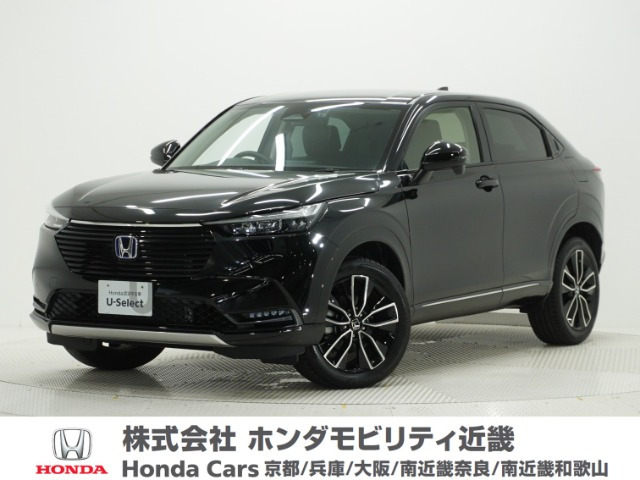 ヴェゼル1.5 ハイブリッド Z