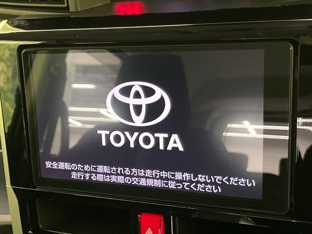 ルーミー1.0 カスタム G