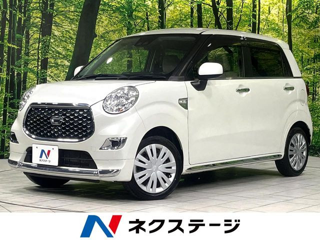 キャストスタイル（ダイハツ）スタイル X リミテッド SAIII 中古車画像
