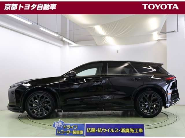 クラウンエステート2.5 Z E-Four 4WD